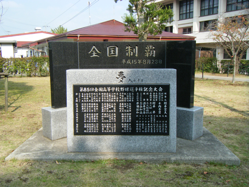 091002joso-setsumei06.jpg