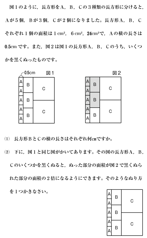 25-kiritomo-01-05-q01a.jpg