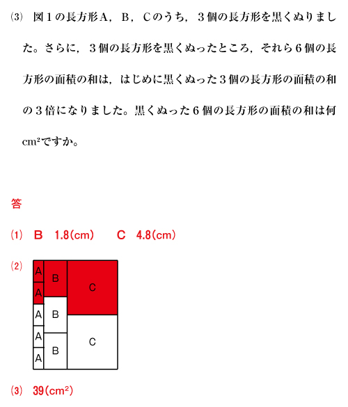 25-kiritomo-01-05-q02.jpg