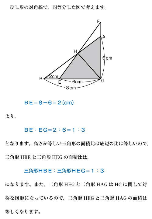 26-senmatsu-01-05-02-a01.jpg