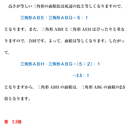 26-sojitsu-02-01-a03.jpg