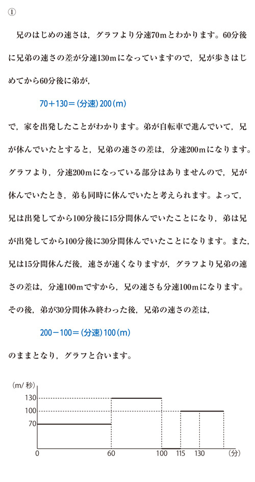 27-keioF-09_K01.jpg