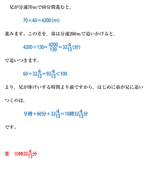 27-keioF-09_K02.jpg