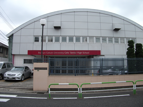 H23-bunkyo111021setsumei02.jpg