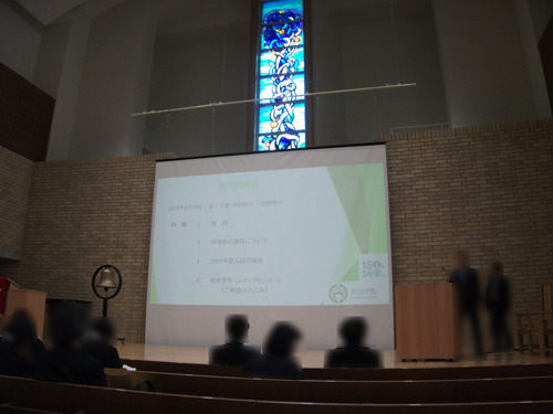aoyama20190419-02.jpg