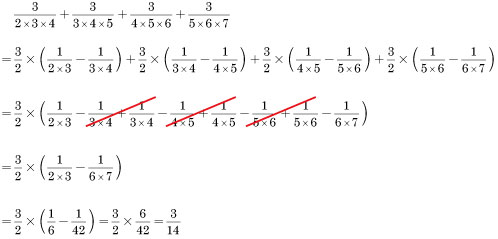 contfrac04.jpg
