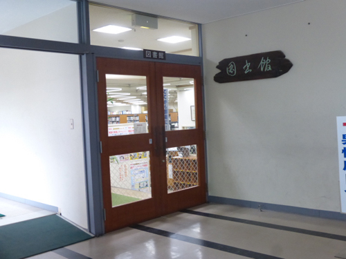 kaijo20150618-03.jpg
