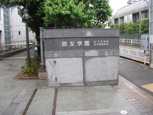 ohyu20180425-03.jpg